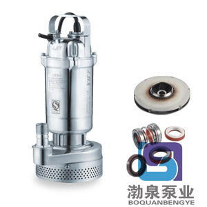 QX15-70-7.5S_不锈钢高扬程潜水泵